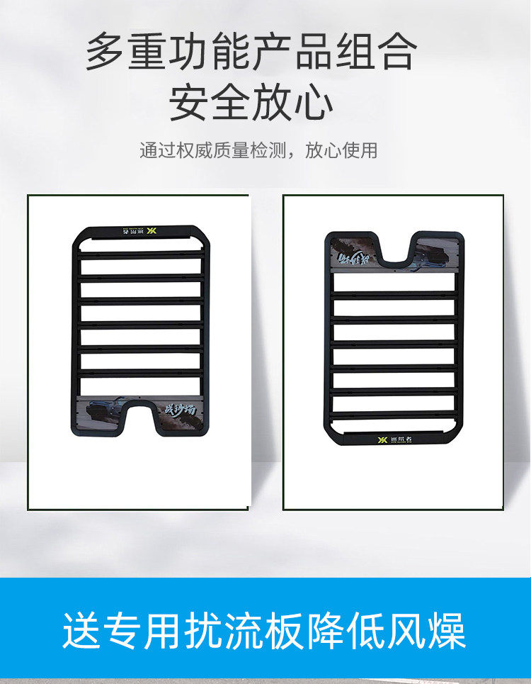 Suitable for Fang Cheng Bao 5/Titanium Modified Car Roof Luggage Rack, Fang Cheng Bao 8 Platform Side Ladder, Backpack Modification Parts Side