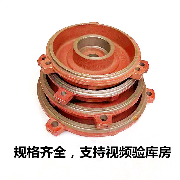 End cap y100 motor Three-phase horizontal front and rear end cap flat cover shield cover horizontal cover 2 2kw-3 0 KW motor