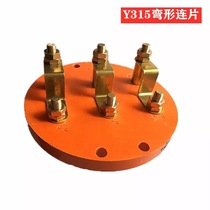 Y315 terminal block wire board round terminal block Three-phase motor 160KW post motor accessories