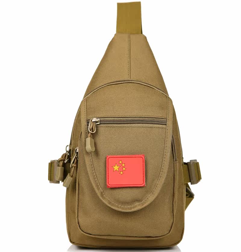 Sac pour homme - Ref 54699 Image 24