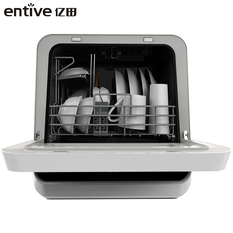 entive mini dishwasher