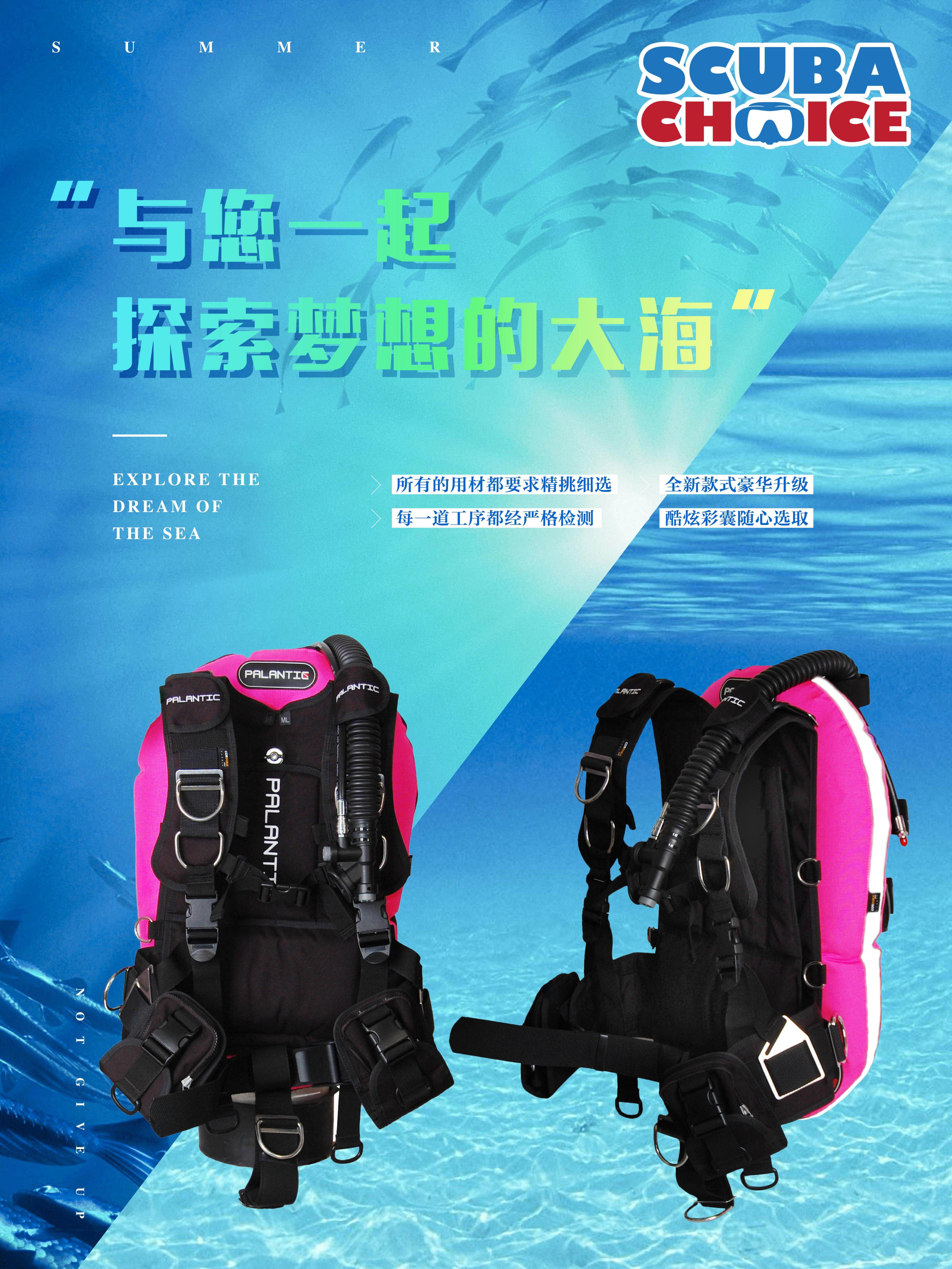 Scuba Choice Palantic Pink Diving Back Fly CODURA 1000D Fabric International Standard