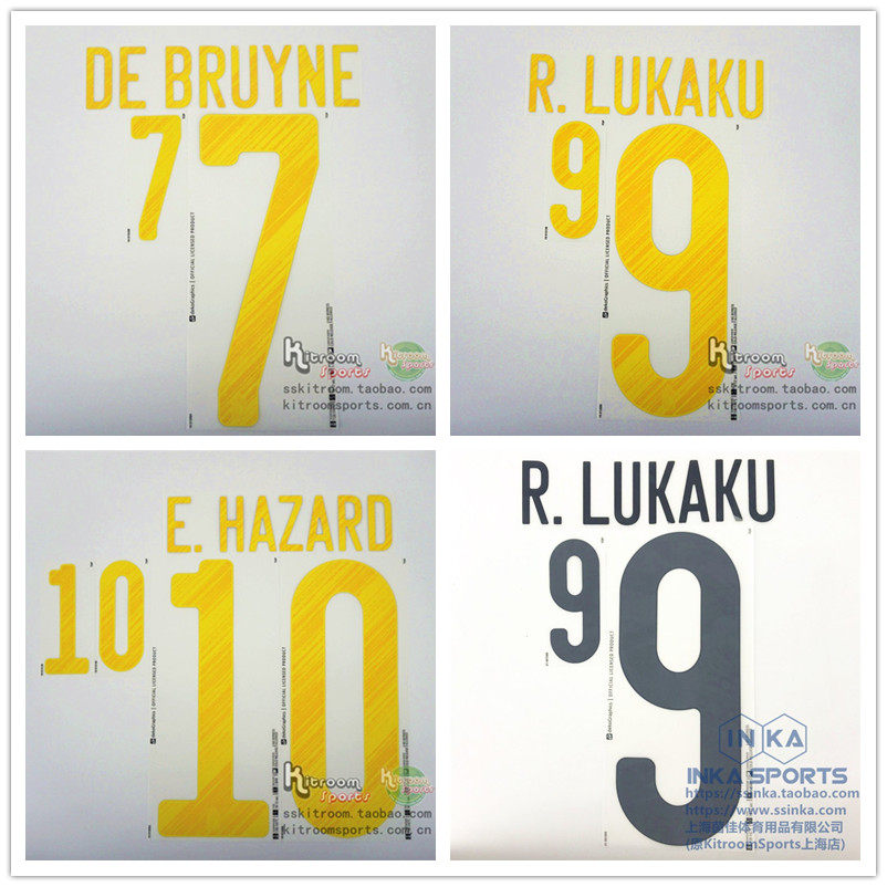 Inka Yin Jia Sport Belgium 20-21 European Cup main away jersey goalsuit uniforms to be printed in print