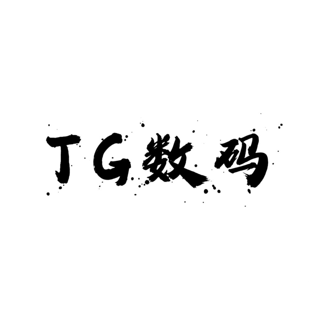 TG数码