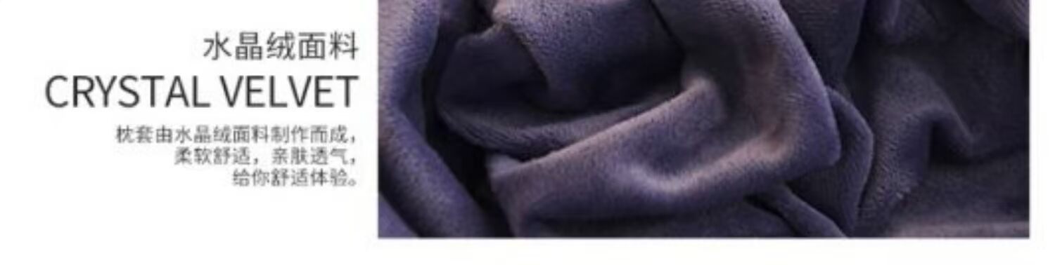 Tinh nhung dày mùa đông flannel gối gối đơn nhà 48 * 74cm gối bao gồm một cặp váy - Gối trường hợp gối vỏ đỗ