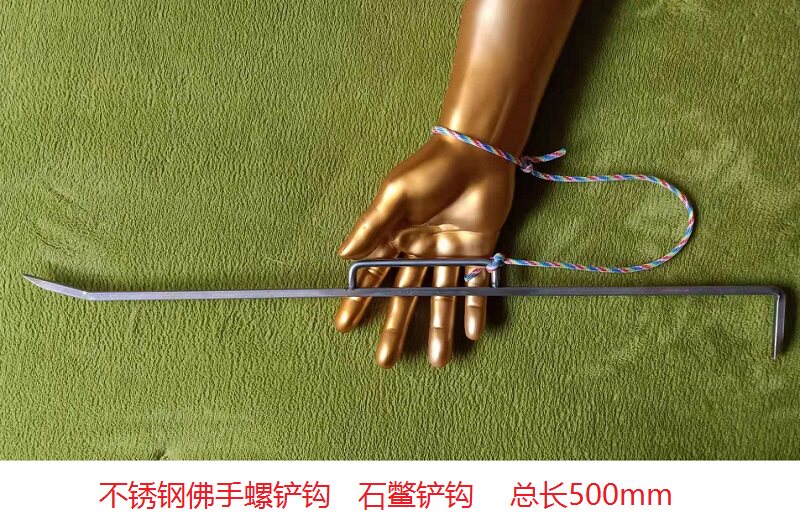 Stainless steel Buddha's hand screw hook Stainless steel hook - catching tool Oyster hook crab hook