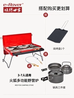 Кемпинговая печь (упаковка 6)