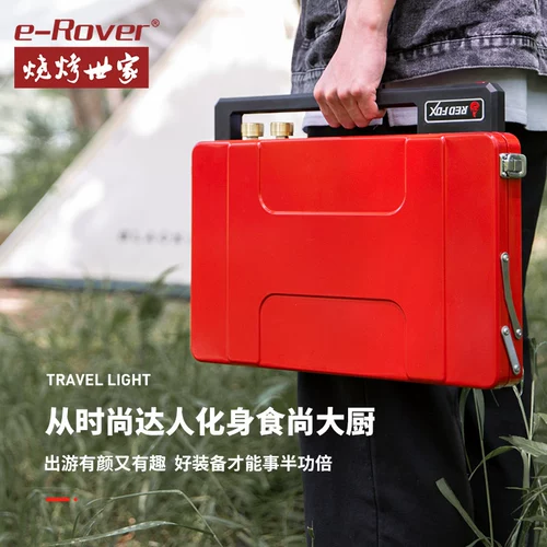 Порта для печи для барбекю для барбекю для барбекю для барбекю с открытой газовой газовой плитой