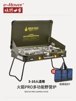 Firefox Pro Green Bag