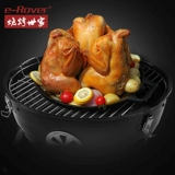 Шиджия в американском стиле запеченное Cerabge Family Carbon Carbon Carbon Storter Wild Wild Cround Cround Bulate запеченное жареное стоп