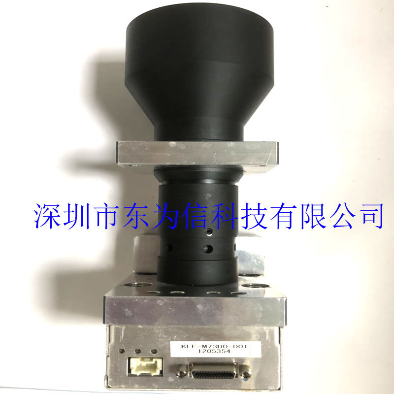 YAMAHA YSM20 mounter camera light source with holder KLF-M73D0-001 component camera