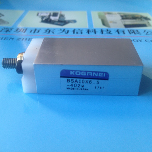 KJK-M1185-01 KJK-M1185-01 KJK-M1285-01 YAMAHA FS2 FT8X2 FT8X2 FT8X4 FT8X4 Faira cylinder