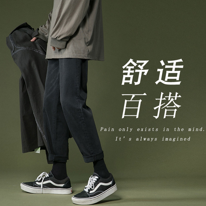 Jeans Women's Spring Autumn Season Street Students Straight Barrel Loose High Waist New slim Chains The Old Daddy Pants