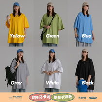 Mint Planet Short Sleeve Women 2021 Summer New Solid Color Loose base shirt Candy Color Women Top T-Shirt