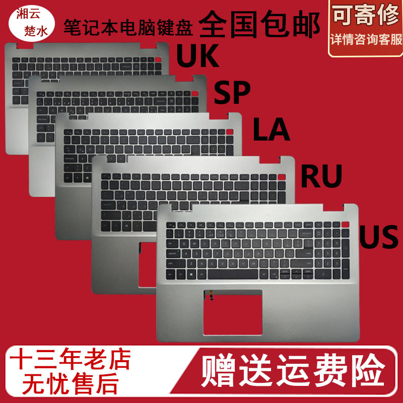 Suitable for Dell Inspiron 15 5000 5593 C Shell Keyboard Palm Rest Upper Cover 032Tjm 07G0Rn
