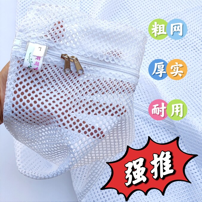 花花世界坊