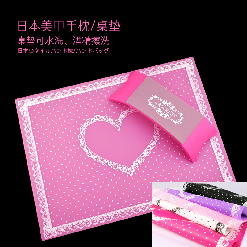 Day Ensemble Mechia Everuse Tools Silicone Hand Pillows Medecchia Table Mat Mechia Handmat Washable Comfort No Sweat Slip