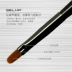 Sơn móng tay nhựa đặt công cụ trị liệu ánh sáng bút Nhật vẽ móng tay sơn hoa bút tròn bút phổ bút - Công cụ Nail đồ làm móng Công cụ Nail