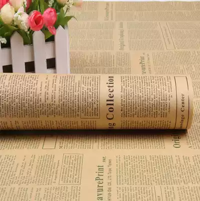 Packaging paper English newspaper Kraft paper