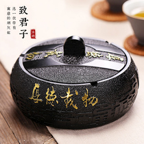 New Chinese ashtray Home Living room Creative personality Trend Office High end atmospheric sensation with cover anti-grey fly