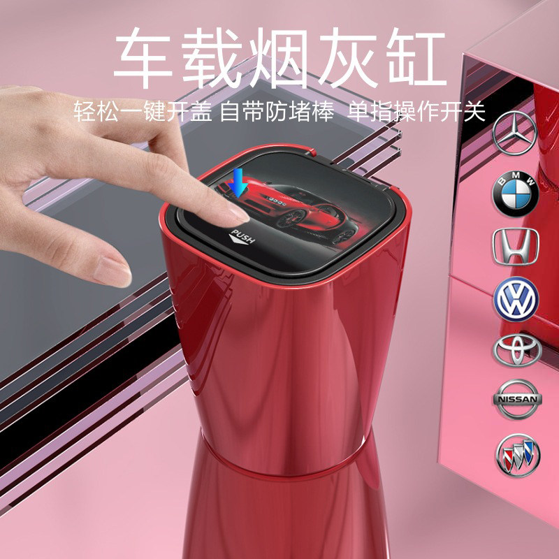 Cigarette Ash Trays Creativity Individuality Trend On-board Anti-Fly Ash With Lid Car Special Multifunction Covered Interior With Suspended Type