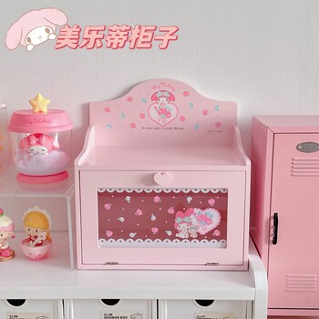 Cute cartoon melody wooden storage box organizing box