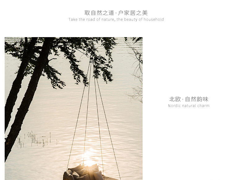 [详情吊床_02.jpg]