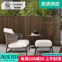 Outdoor sofa leisure balcony rattan chair villa hotel garden furniture outdoor patio patio rattan sofa combination