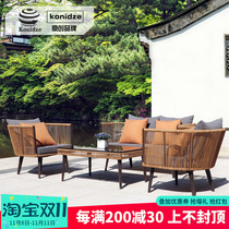 Outdoor sofa designer Chinese rattan sofa single double coffee table combination sun room leisure courtyard rattan chair