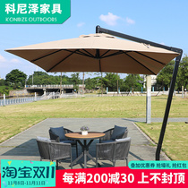 Outdoor umbrellas big sun umbrellas courtyard umbrellas outdoor umbrellas security guard box umbrellas beach umbrellas folding umbrellas stall umbrellas