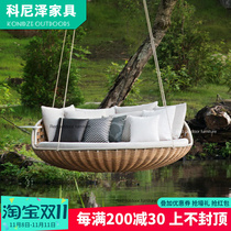 Outdoor hanging chair indoor adult hammock Nordic balcony reclining bed rattan swing courtyard leisure single hanging chair sofa