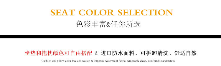 Cushion color_01.jpg