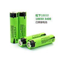 Use Panasonic original 18650 lithium battery capacity 3400 points Nickel Belt notebook power supply DIY repair