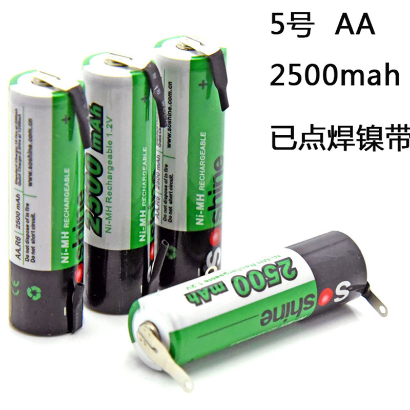 No. 5 AA 1 2V Battery Richeter Electric Push Cut for Philips Razor Blades Flying Cove Shave Knife Maintenance