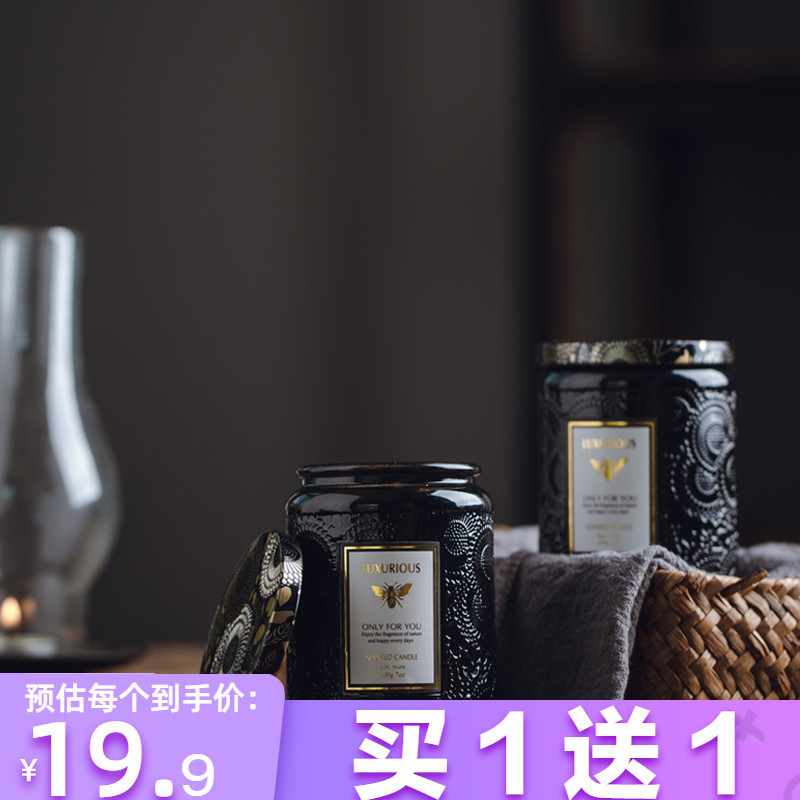 Incense Candle Low Temperature Lavender Soybean Wax scented Guest Bedroom Sleep coffee Small crowdsourced superior gift box birthday present