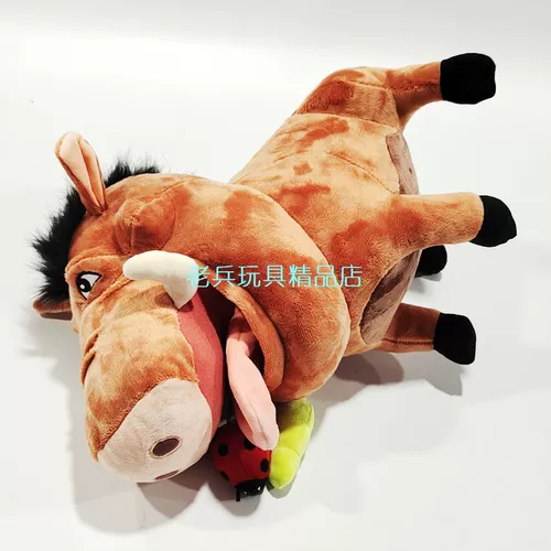 Плюшевая кукла, мультяшная игрушка, лев, подарок на день рождения