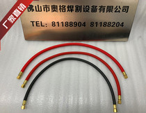 Oxygen acetylene tube Oxygen tube trolley skin tube CG1-30 semi-automatic flame cutting machine accessories trachea can be customized