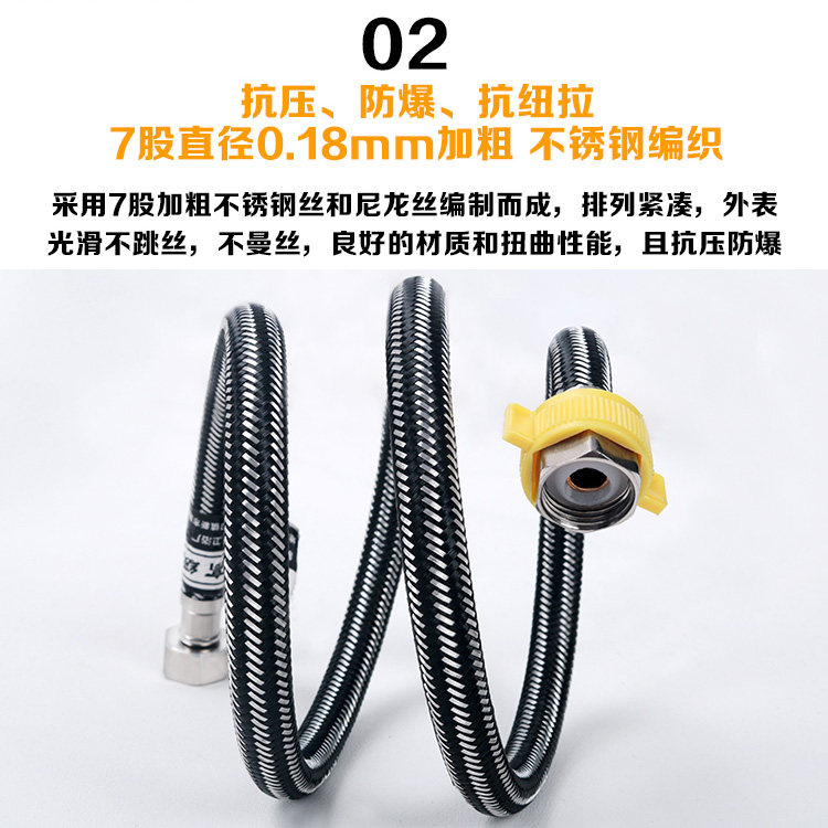 304 Trawing Tube Black_03.jpg