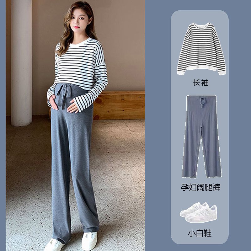 Pregnant women's pants spring and autumn models pregnant women's wide-leg pants autumn casual pants straight trousers leggings pregnant women autumn clothes