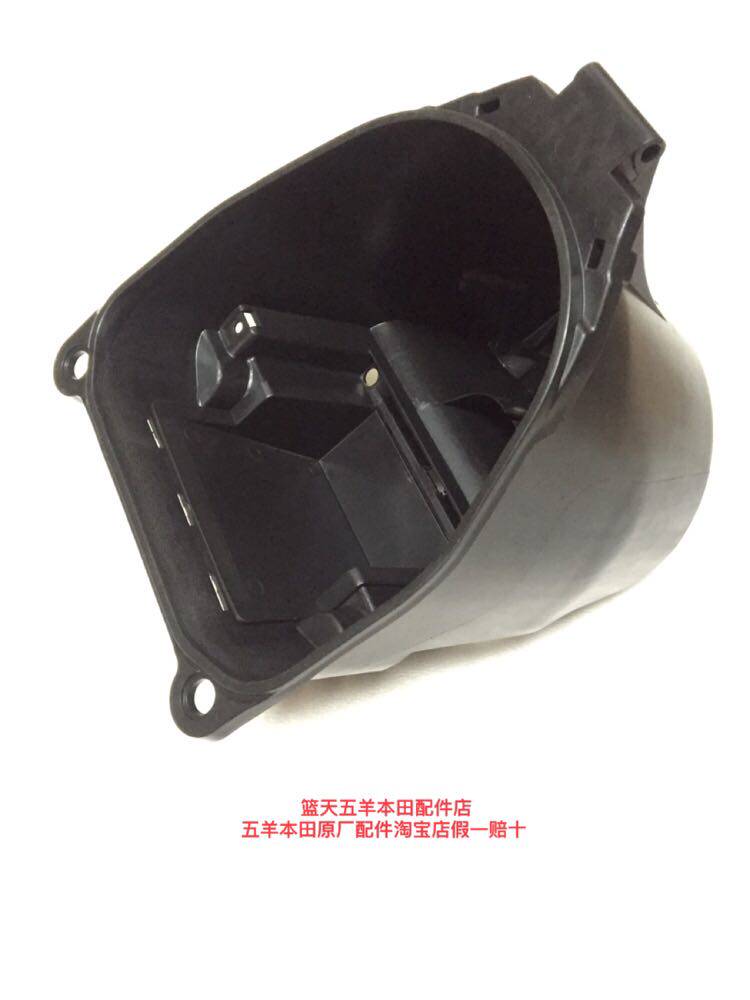 Five Sheep Honda Kai Shadow 125-13 Original Factory Original Loaded Suitcase Sitting Bucket Toilet Assembly