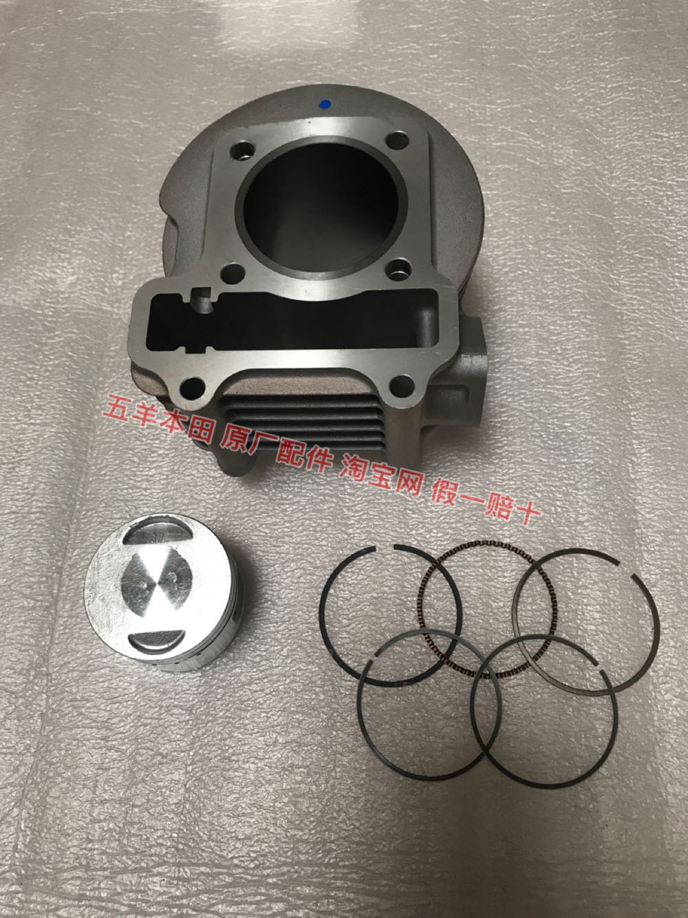 Five sheep Honda Little Princess WH100T-A-H-F-L-G-K Joy Hyatt cylinder cylinder assembly
