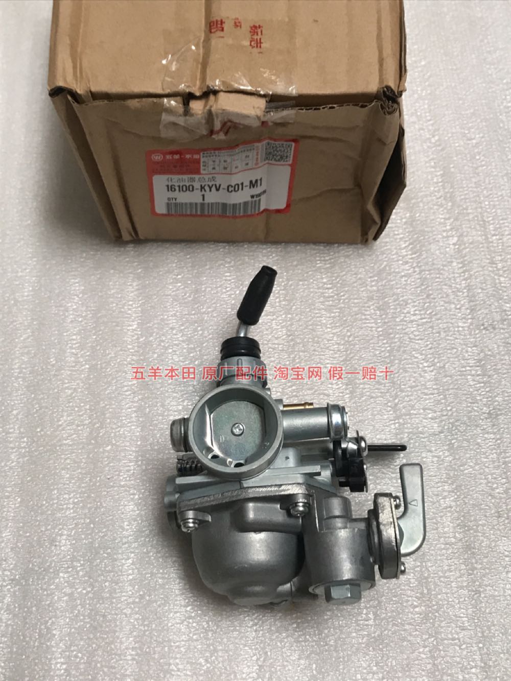 Five Sheep Honda's New Peak Ride WH100-2-2A Original Plant Original Carburetor Assembly