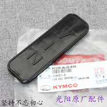 Guangyang Original Rowing 250 300 CT250 S400 PEOPLES number cover Frame number cover rubber