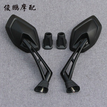 GUANGYANG ORIGINAL ROWING 250 300 CT250 CT300 REARVIEW MIRROR MIRROR REVERSING MIRROR 10MM