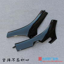Guangyang original century heroic CK125T-2E 2J Royal princess left and right side strip side rail side strip