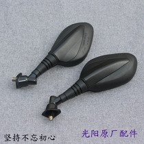 Guangyang Original People S 150 People CK150T-12 Mirror Rearview Mirror Reversing mirror