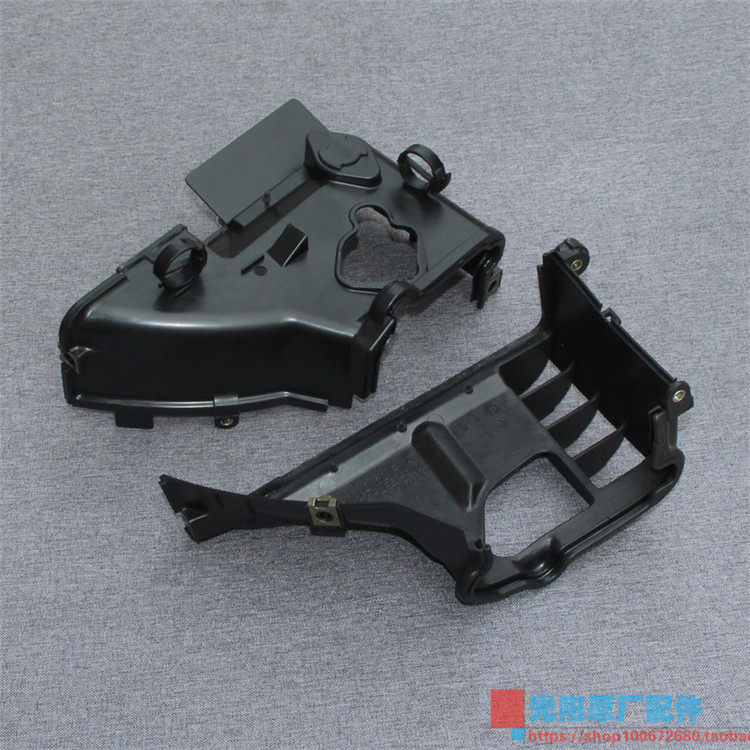 Taiwan GwangYang Original Curve 150 KCC 4V ABS Engine Heat Sink Protective Cover AB Cover