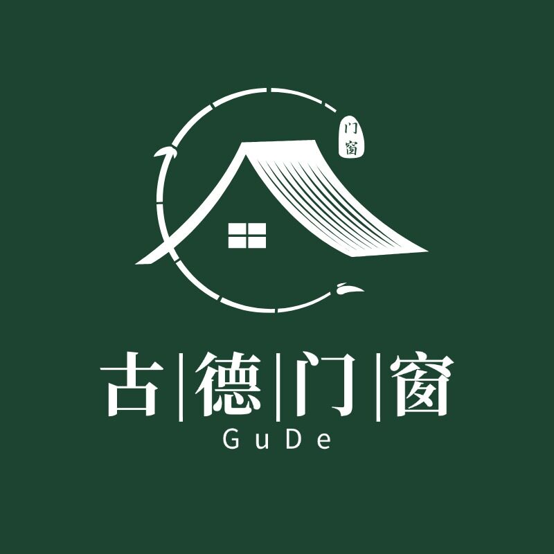 古德门窗