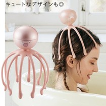 Japan direct send atex cute octopus shape 3D Sonic head massager waterproof bathroom can dry battery