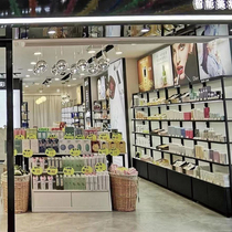 Cosmetics back cabinet display cabinet Pharmacy beauty salon product display cabinet Multi-layer light box Iron-wood combination display cabinet